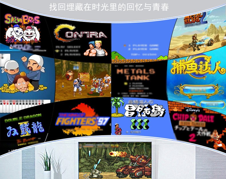 外贸HDMI 64位XGAME游戏机 内置600款街机GBA NES MD高清电视游戏详情图3