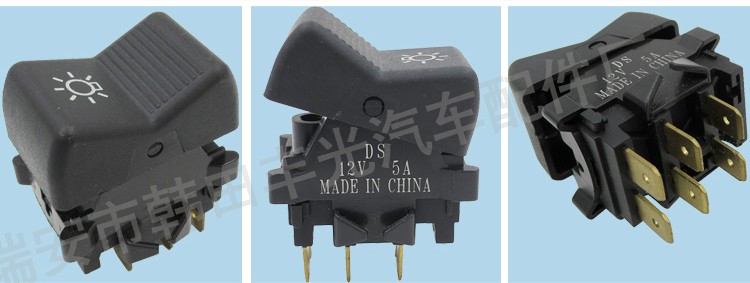Factory direct sales suitable for LADA car switch, car low beam switch 12V 5A 4 pins pic 8