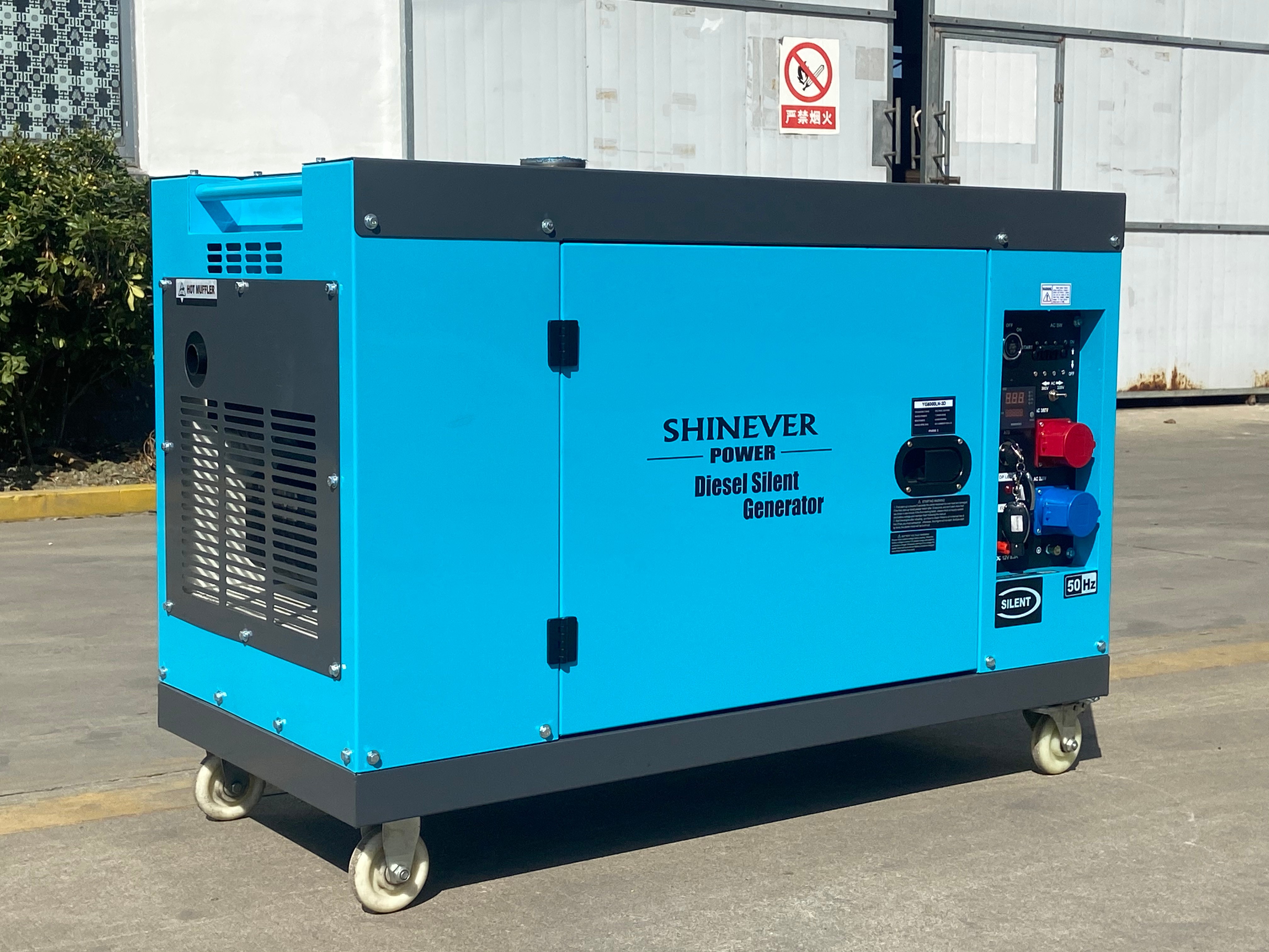 Shinever 低噪音款柴油发电机 diesel generator 8KW/10KVA YG8000LN详情图2