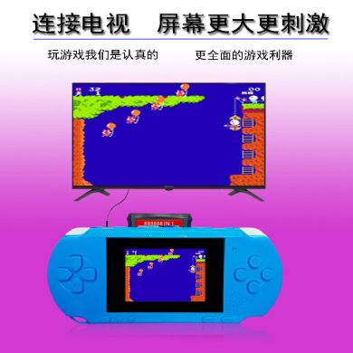 Factory direct sales of PXP 8-bit handheld card-inserting game console, retro NES classic nostalgic games Specification image