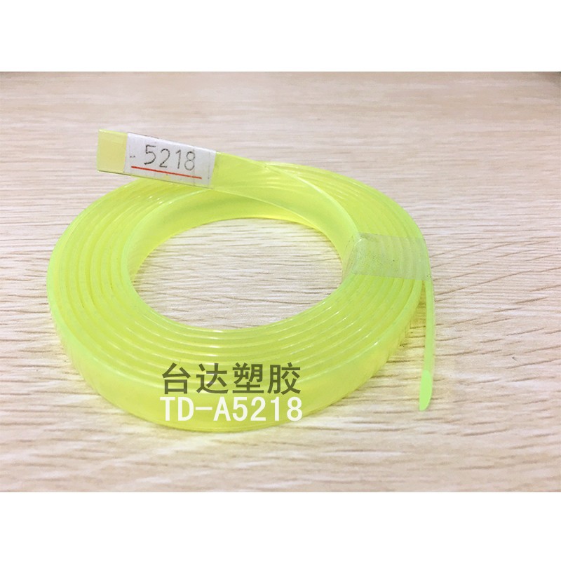 环保PVC皮带条 时尚百搭PVC无头腰带条专业生产厂家#pvc磨砂条详情图11