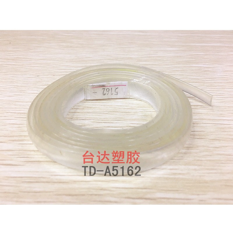 环保PVC皮带条 时尚百搭PVC无头腰带条专业生产厂家#pvc磨砂条详情图10