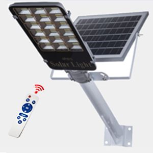 Solar street lamp 270-5