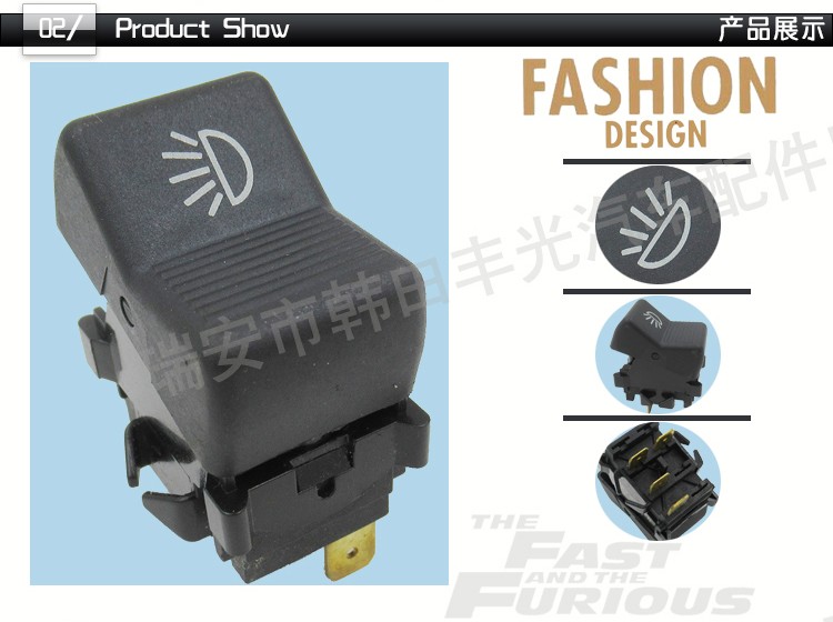 Factory direct sales suitable for LADA car switch, car low beam switch 12V 5A 4 pins pic 4