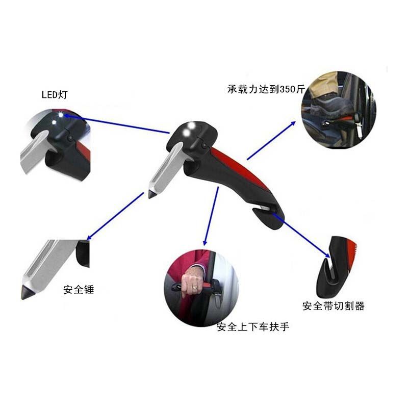 救生车门扶手Car Cane多功能汽车扶手car handle安全逃生锤破窗器  量大价格请咨询客服细节图