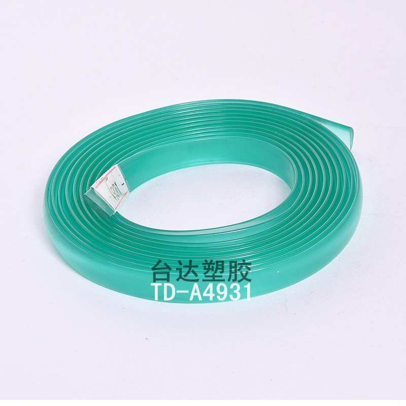 环保PVC皮带条 时尚百搭PVC无头腰带条专业生产厂家#pvc磨砂条详情图5