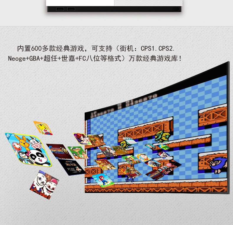 外贸HDMI 64位XGAME游戏机 内置600款街机GBA NES MD高清电视游戏详情图5