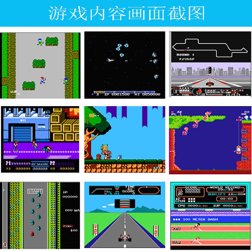 Factory direct sales of PXP 8-bit handheld card-inserting game console, retro NES classic nostalgic games detail image 8