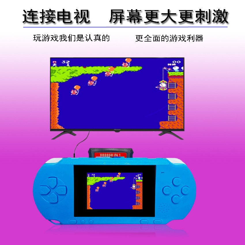 Factory direct sales of PXP 8-bit handheld card-inserting game console, retro NES classic nostalgic games detail image 4