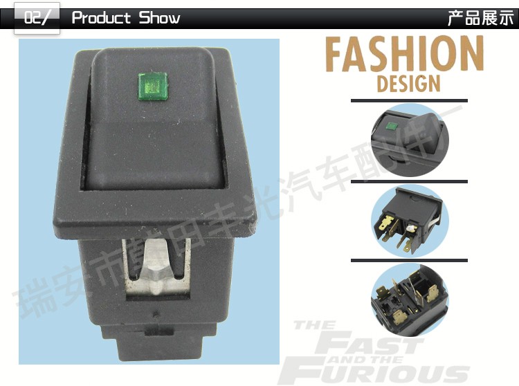 Factory direct sales, suitable for Scania push-button switch, automotive switch, rocker switch, 6-pin square with light, 290947 detail image 3