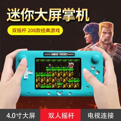 Manufacturers direct sales of FC handheld game consoles NES Game consoles PSP handheld mini game consoles for children