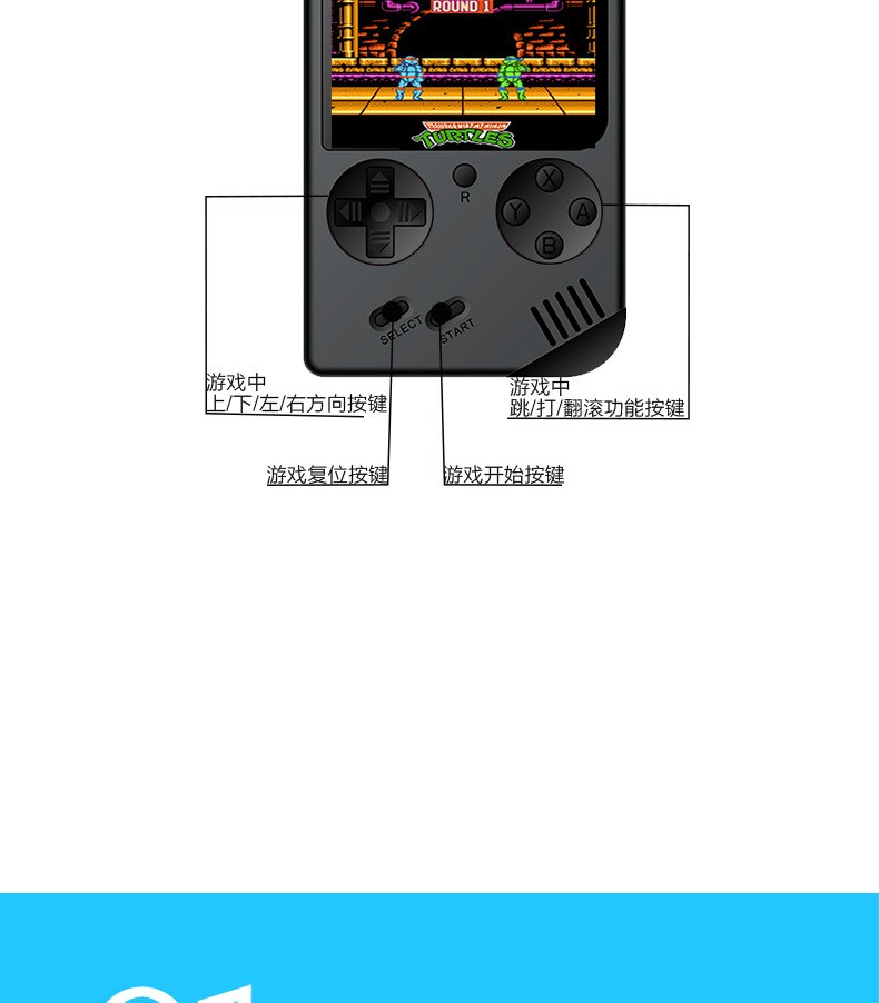 复古迷你FC掌上游戏机RETRO怀旧 掌机抖音88FC168游戏RS-6A双打详情图10