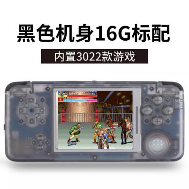 Overlord Boy RETRO GAME arcade console Retro GBA FC handheld psp game console 3000 models