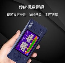 Factory direct sales RS-1PLUS handheld game console FC Retro NES game gift