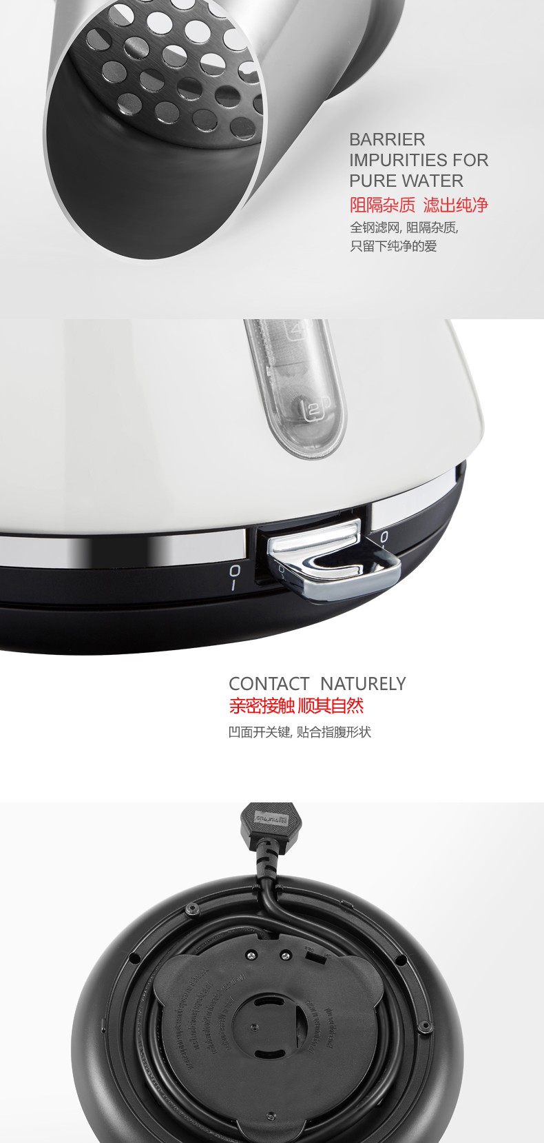 Morphyrichards imported 304 stainless steel electric kettle MR7076A 1.5L electric kettle detail image 7