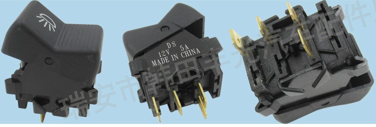 Factory direct sales suitable for LADA car switch, car low beam switch 12V 5A 4 pins pic 5