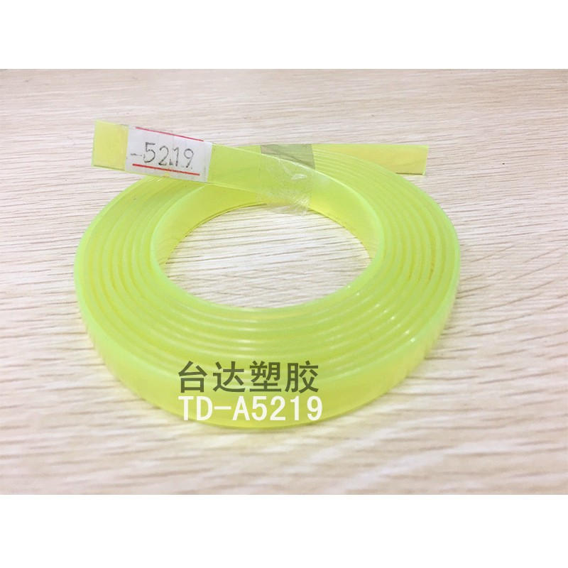 环保PVC皮带条 时尚百搭PVC无头腰带条专业生产厂家#pvc磨砂条详情图12