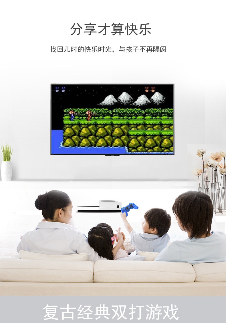 外贸HDMI 64位XGAME游戏机 内置600款街机GBA NES MD高清电视游戏详情图2