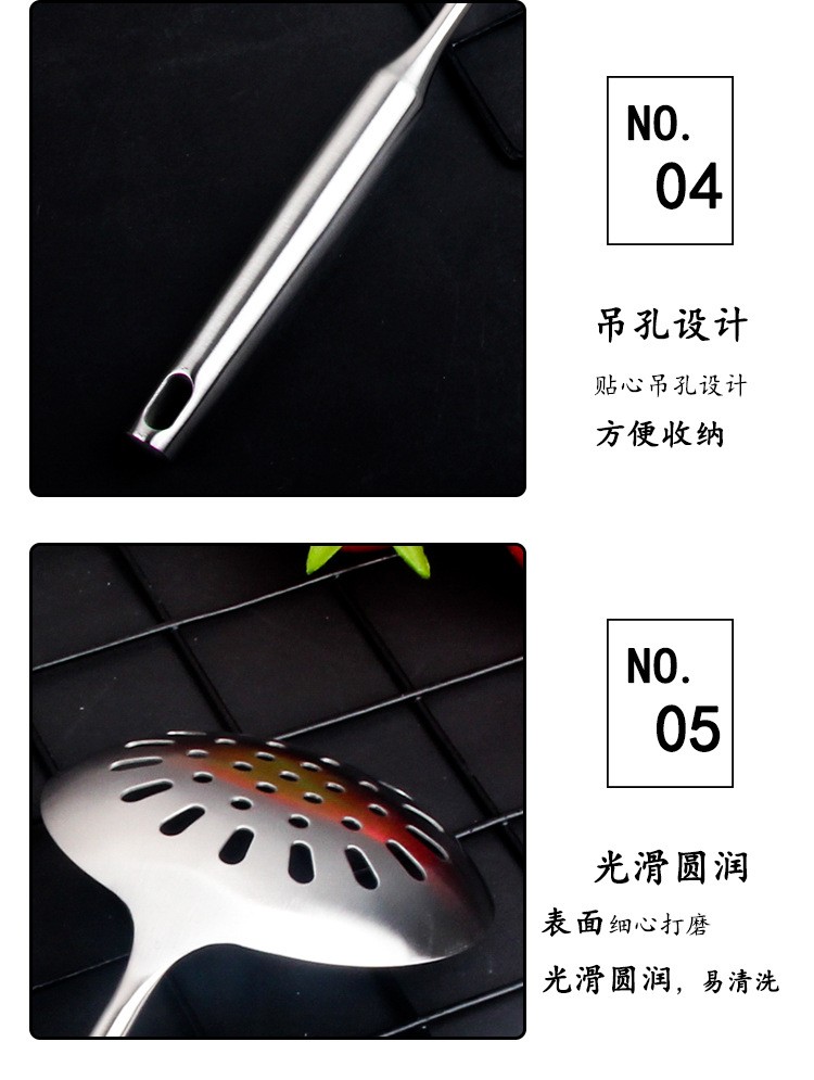 201 Household stainless steel German kitchenware sets, kitchenware sets, pot, spoon, spatula manufacturers wholesale pic 12