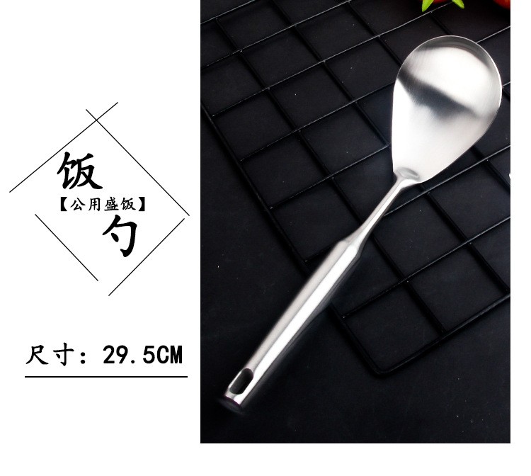 201 Household stainless steel German kitchenware sets, kitchenware sets, pot, spoon, spatula manufacturers wholesale pic 6