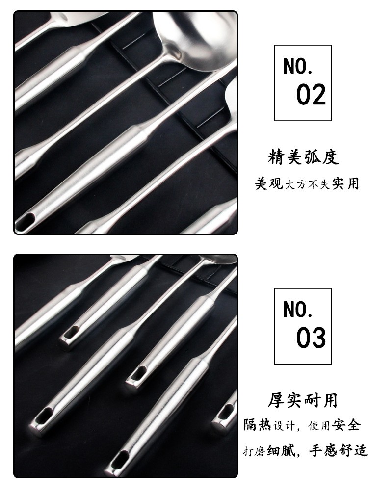 201 Household stainless steel German kitchenware sets, kitchenware sets, pot, spoon, spatula manufacturers wholesale pic 11