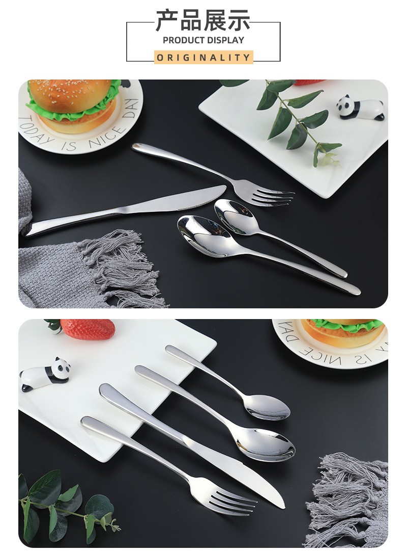 Factory wholesale Western-style thickened 304 steak knife and fork elegant series Western tableware set, stainless steel tableware detail image 7