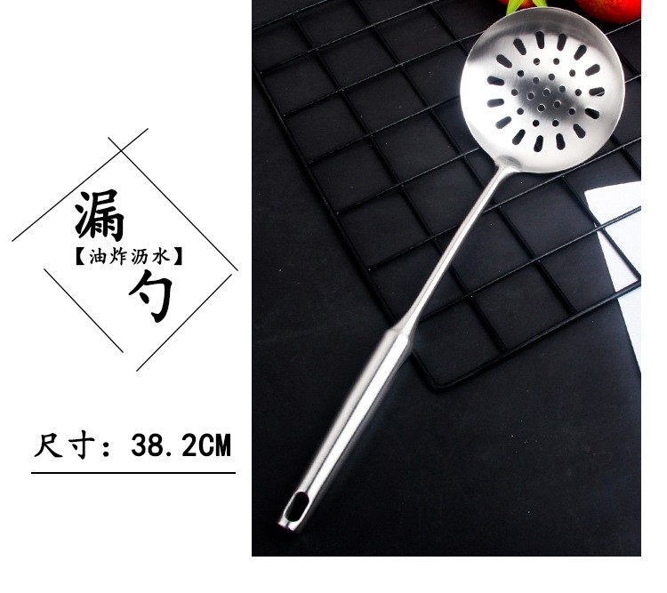 201 Household stainless steel German kitchenware sets, kitchenware sets, pot, spoon, spatula manufacturers wholesale pic 7