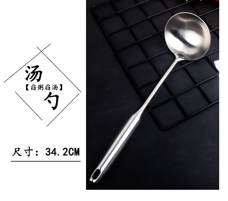 201 Household stainless steel German kitchenware sets, kitchenware sets, pot, spoon, spatula manufacturers wholesale pic 5