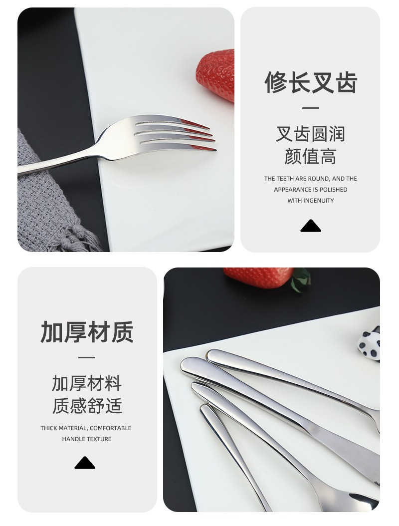 Factory wholesale Western-style thickened 304 steak knife and fork elegant series Western tableware set, stainless steel tableware detail image 6
