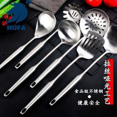 201 Household stainless steel German kitchenware sets, kitchenware sets, pot, spoon, spatula manufacturers wholesale