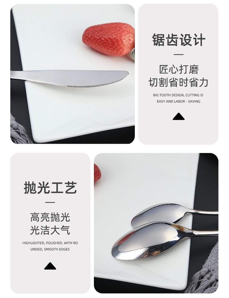 Factory wholesale Western-style thickened 304 steak knife and fork elegant series Western tableware set, stainless steel tableware detail image 5