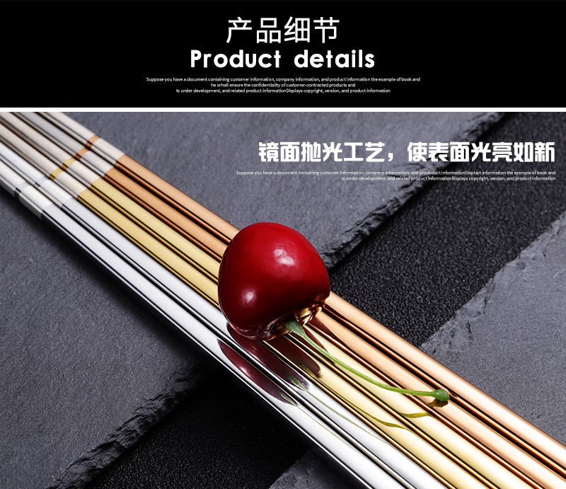 厂家批发304不锈钢全方筷子家用酒店创意激光金属筷子公筷logo详情图6