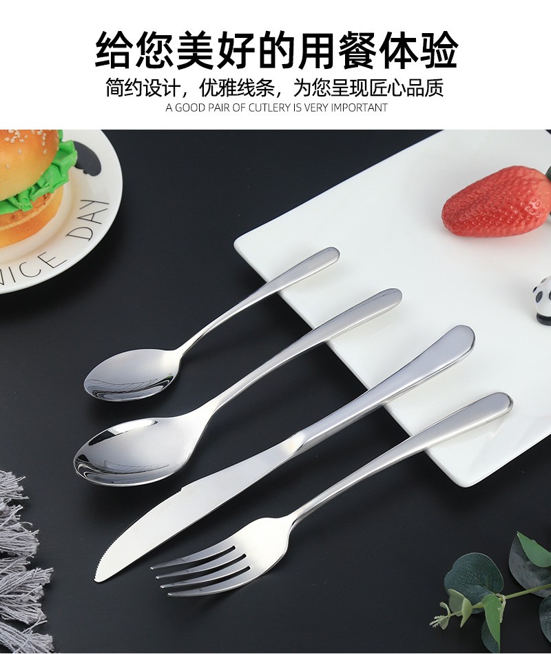 Factory wholesale Western-style thickened 304 steak knife and fork elegant series Western tableware set, stainless steel tableware detail image 2