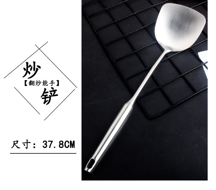 201 Household stainless steel German kitchenware sets, kitchenware sets, pot, spoon, spatula manufacturers wholesale pic 8
