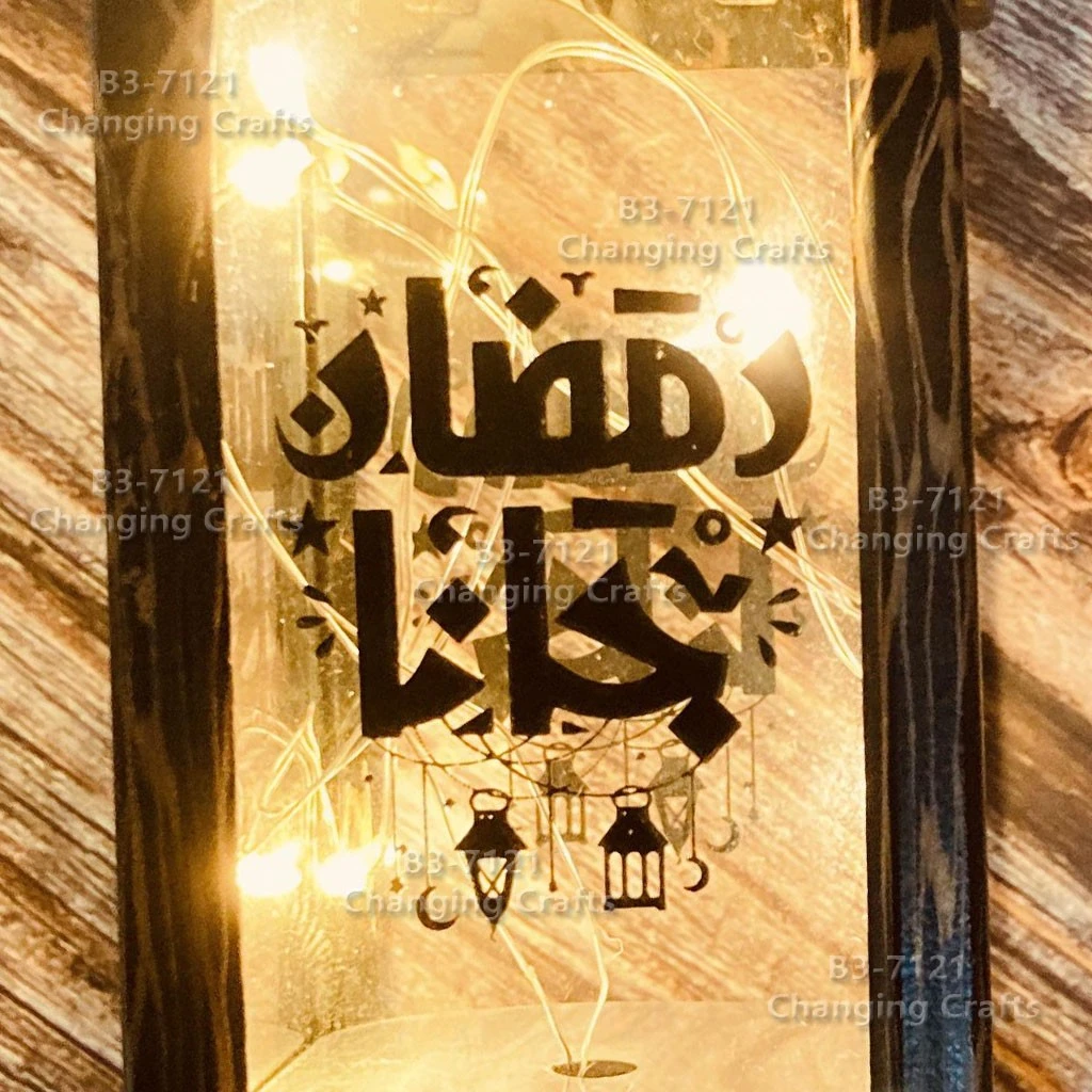 Small ramadan wind lamp, simple plastic glass windproof candle holder, romantic decorative item detail image 7
