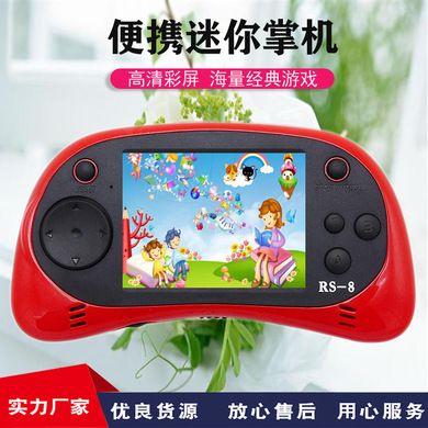RS-8 Handheld game console FC NES Handheld nostalgia classic color screen Tetris game console