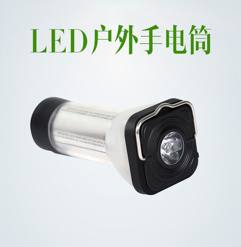 Multi-functional zoom flashlight LED outdoor charging camping is selling well on Amazon Item Picture