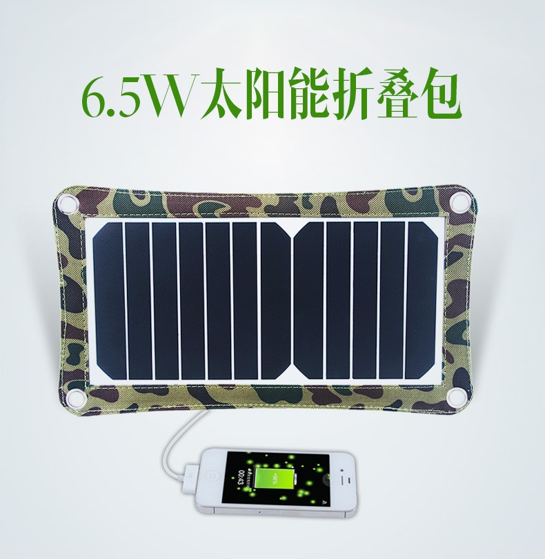 The 6.5W high-conversion sunpower solar charger for outdoor mobile phone emergency power banks is selling well in Europe and America detail image 2