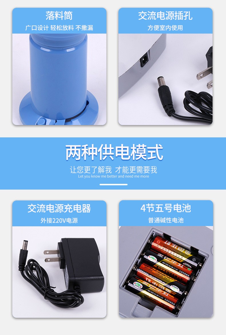 粮食水分测试仪 大豆玉米饲料水分值测定 谷物水分测定仪详情图8
