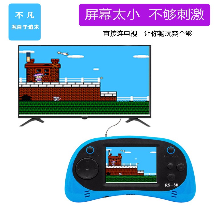 مقاطع من طراز FC NES 260 من أقراص ألعاب الفيديو RS-8D 8 D، وهي ألعاب فيديو كلاسيكية للأطفال detail image 1