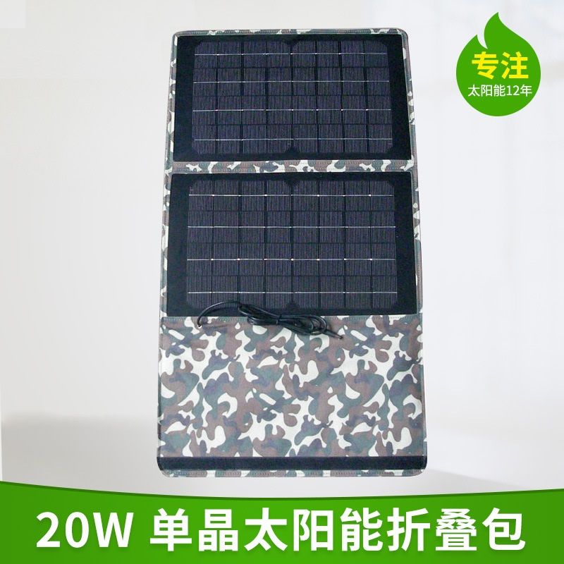 其他太阳能设备实物图