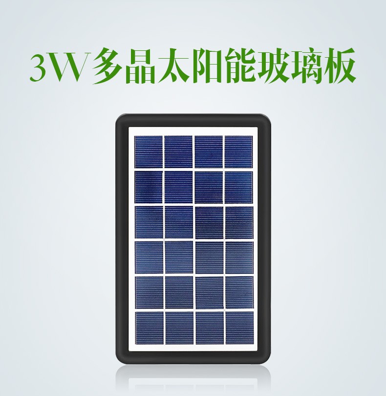 Factory direct sales of 3W6V polycrystalline solar panels, photovoltaic power generation glass laminated modules, and solar monitors detail image 1
