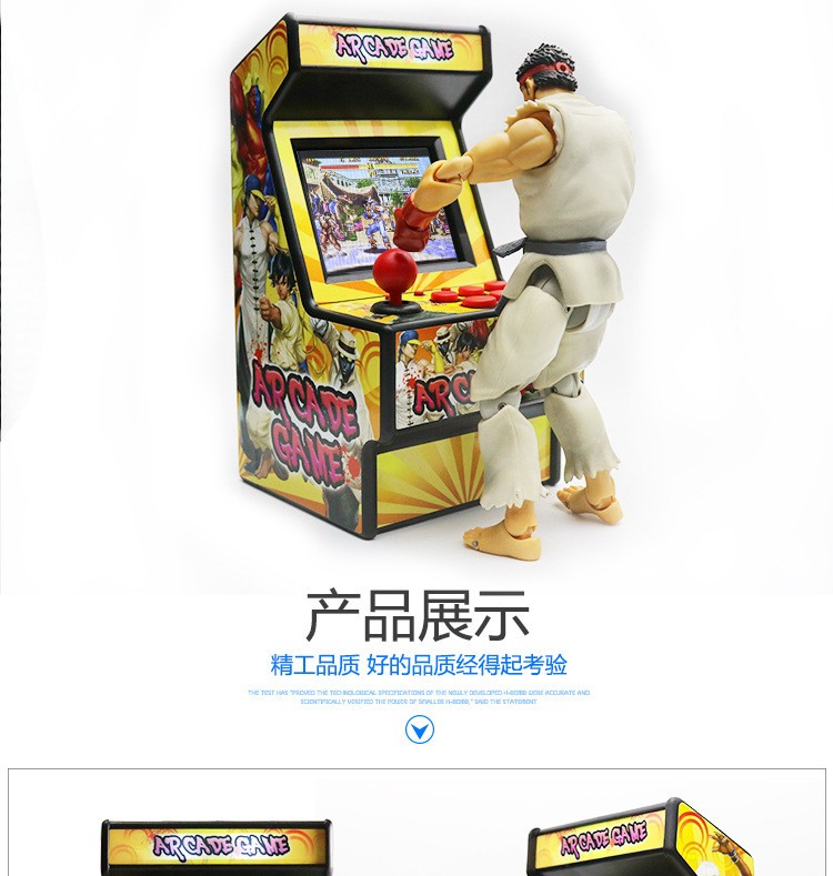 迷你街机复古儿童游戏机经典怀旧掌上游戏机156游戏16BIT街霸详情图7