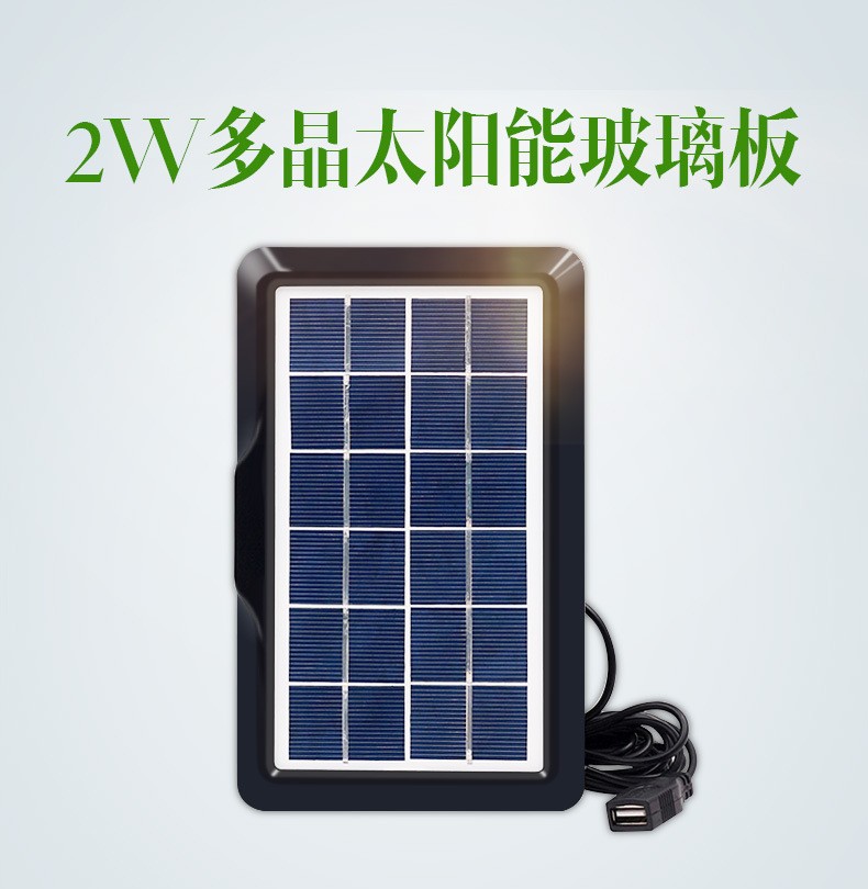 Factory direct sales of 2W - 5V polycrystalline solar panels, solar panels, photovoltaic power generation glass laminated components detail image 1