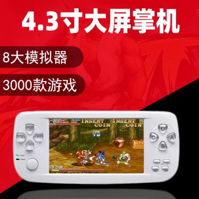 Retro handheld game console PSP arcade GBA classic 64-bit game console 16GB memory support for downloading non-X6