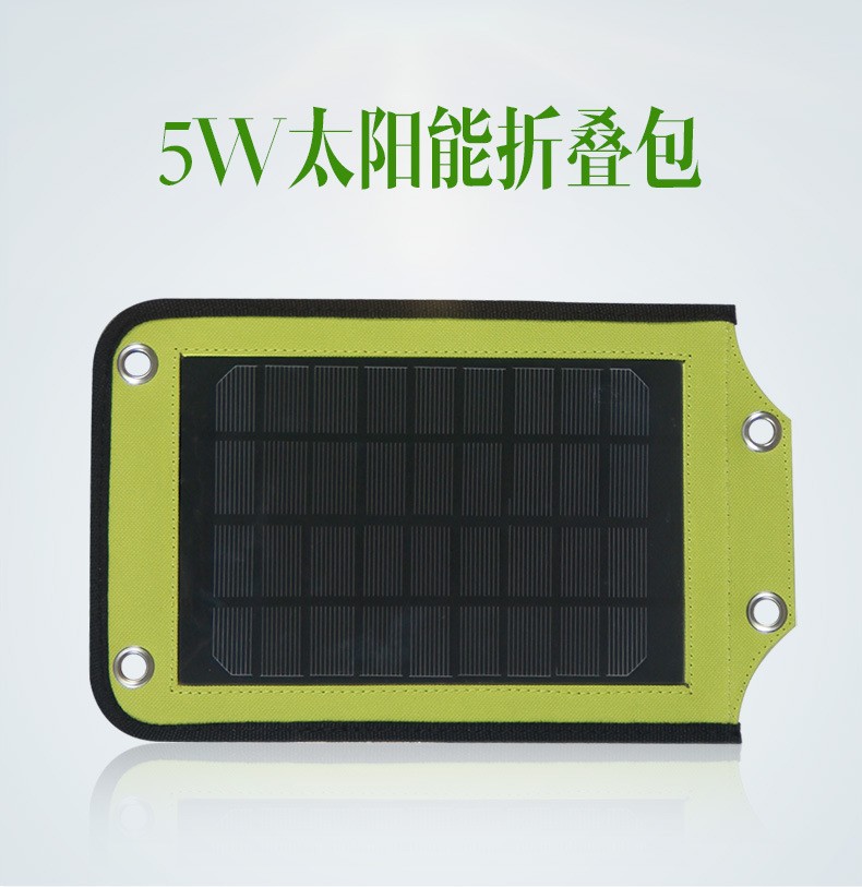 Solar folding bag 5W5V mobile phone emergency charger is a bestseller on Amazon for travelers detail image 1