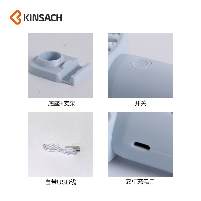 便携式迷你小风扇usb充电手机支架静音办公室桌面上学生手持随身细节图