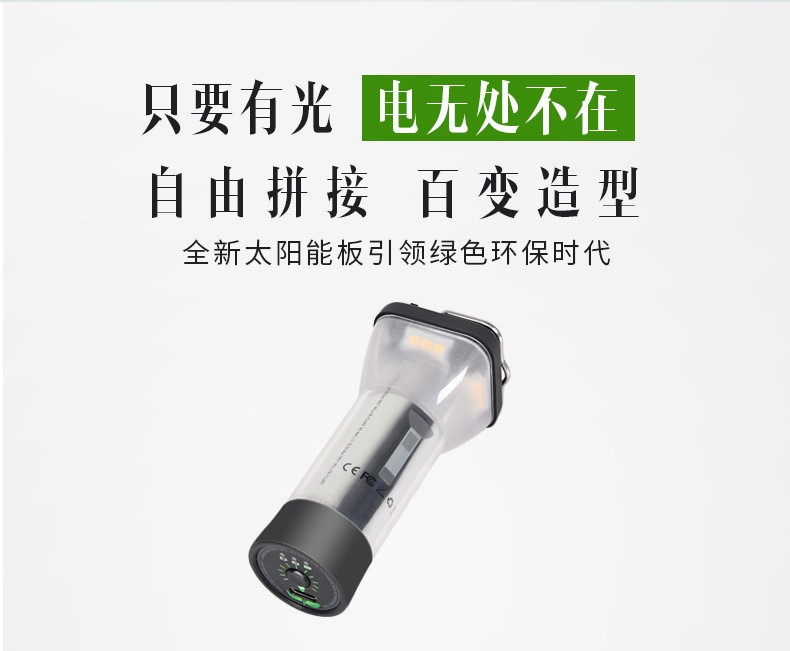 Multi-functional zoom flashlight LED outdoor charging camping is selling well on Amazon detail image 5