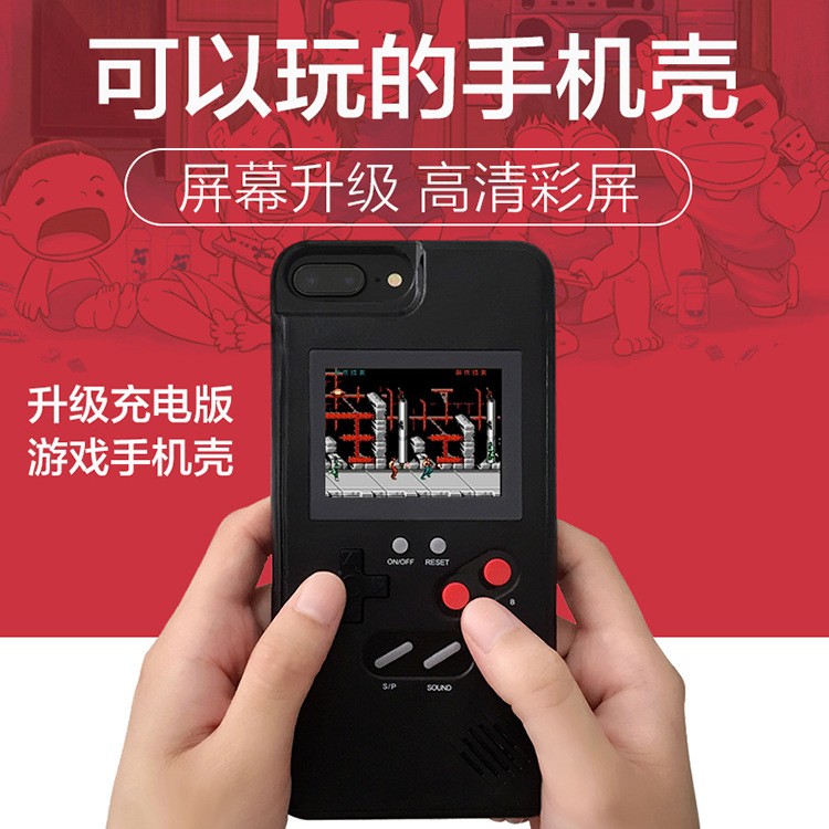 彩屏游戏机手机壳Sup俄罗斯方块游戏机壳适用iphone678plus xsmax详情图17