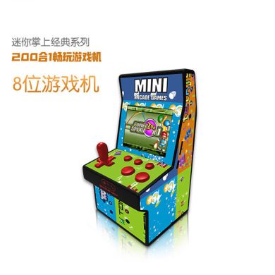 Cross-border gift for children Educational toys Mini arcade Handheld 8-bit NES single-player joystick